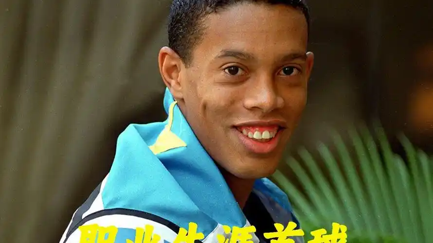 停电事件对